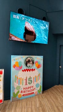 マリンワールド海の中道に投稿された画像（2022/3/31）