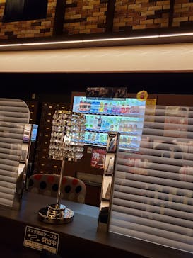 竜泉寺の湯 八王子みなみ野店に投稿された画像（2022/3/31）