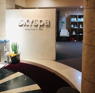 スカイスパYOKOHAMAに投稿された画像（2022/3/31）