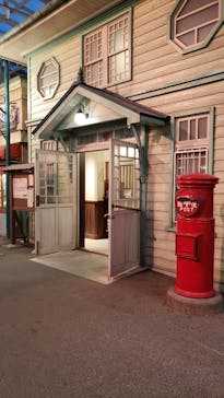 西武園ゆうえんちに投稿された画像（2022/3/31）