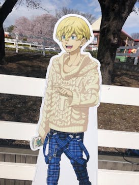 東武動物公園に投稿された画像（2022/4/1）