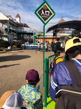 ひらかたパークに投稿された画像（2022/4/1）