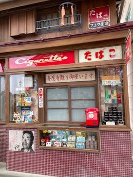 西武園ゆうえんちに投稿された画像（2022/4/1）