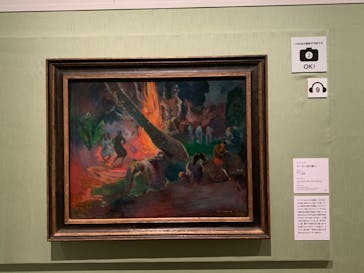 あべのハルカス美術館に投稿された画像（2022/4/2）