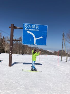 野沢温泉スキー場に投稿された画像（2022/4/2）