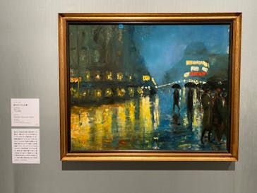 あべのハルカス美術館に投稿された画像（2022/4/2）