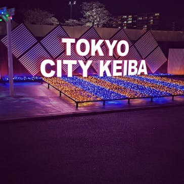 東京メガイルミに投稿された画像（2022/4/2）