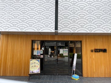 両国湯屋江戸遊に投稿された画像（2022/4/2）