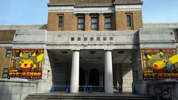 国立科学博物館　特別企画展「ポケモン化石博物館」に投稿された画像（2022/4/2）