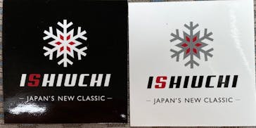 石打丸山スキー場 / ザ・ヴェランダ石打丸山に投稿された画像（2022/4/2）
