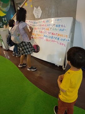 沖縄こどもの国に投稿された画像（2022/4/3）