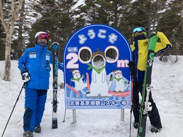 志賀高原マウンテンリゾートに投稿された画像（2022/4/3）