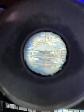 ニデック京都タワーに投稿された画像（2022/4/3）