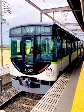 京阪電車に投稿された画像（2022/4/3）