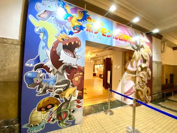 国立科学博物館　特別企画展「ポケモン化石博物館」に投稿された画像（2022/4/3）