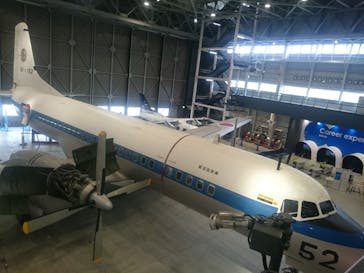 あいち航空ミュージアムに投稿された画像（2022/4/3）