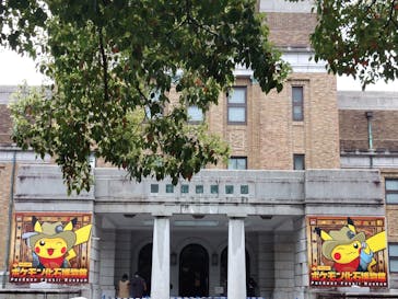 国立科学博物館　特別企画展「ポケモン化石博物館」に投稿された画像（2022/4/4）