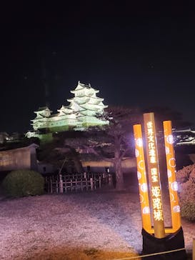 姫路城（イベント）に投稿された画像（2022/4/4）