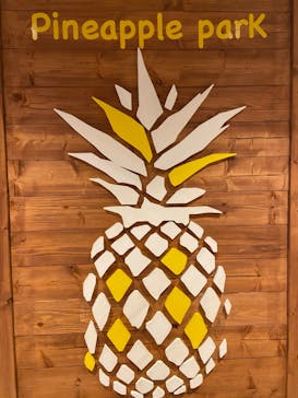 ナゴパイナップルパークに投稿された画像（2022/4/4）