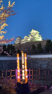 姫路城（イベント）に投稿された画像（2022/4/4）