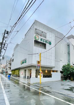 テルマー湯に投稿された画像（2022/4/5）