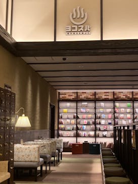 横濱スパヒルズ 竜泉寺の湯に投稿された画像（2022/4/5）