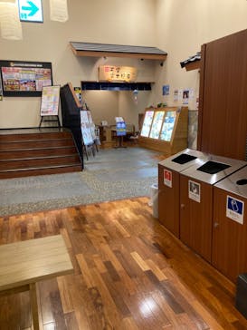 おふろの王様 高座渋谷駅前店に投稿された画像（2022/4/5）