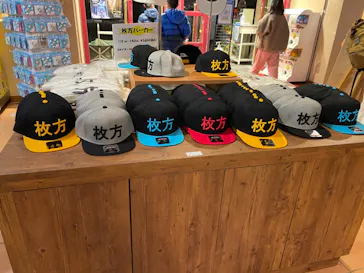 ひらかたパークに投稿された画像（2022/4/5）