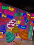 うんこミュージアム TOKYOに投稿された画像（2022/4/6）