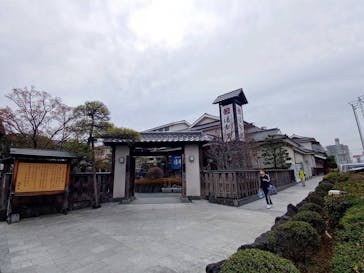 高崎 京ヶ島天然温泉 湯都里に投稿された画像（2022/4/6）