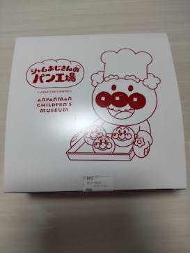 神戸アンパンマンこどもミュージアム＆モールに投稿された画像（2022/4/7）