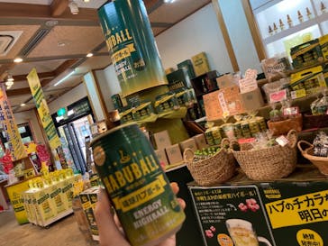 おきなわワールドに投稿された画像（2022/4/8）