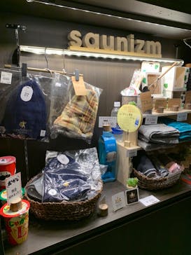 サウナリゾート オリエンタルに投稿された画像（2022/4/8）