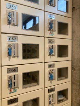 湘南台温泉 らく に投稿された画像（2022/4/8）