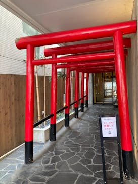 湘南台温泉 らく に投稿された画像（2022/4/8）