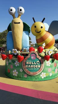 鈴鹿サーキットに投稿された画像（2022/4/8）