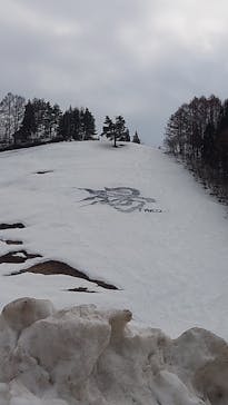 野沢温泉スキー場に投稿された画像（2022/4/9）