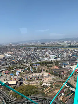 ひらかたパークに投稿された画像（2022/4/9）