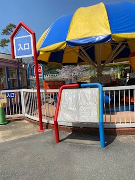 東条湖おもちゃ王国に投稿された画像（2022/4/9）