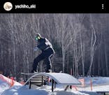 八千穂高原スキー場に投稿された画像（2022/4/9）