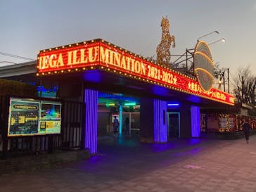 東京メガイルミに投稿された画像（2022/4/9）