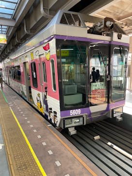 湘南モノレール大船駅に投稿された画像（2022/4/9）