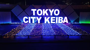 東京メガイルミに投稿された画像（2022/4/9）