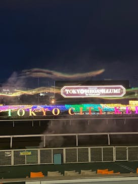 東京メガイルミに投稿された画像（2022/4/10）