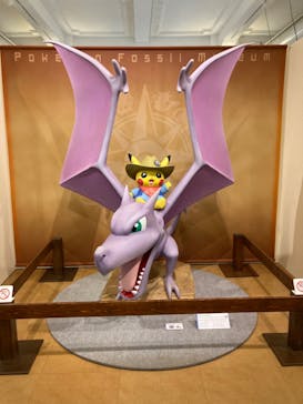 国立科学博物館　特別企画展「ポケモン化石博物館」に投稿された画像（2022/4/10）