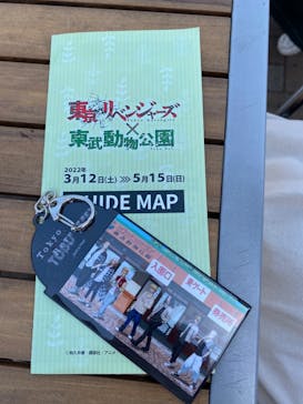 東武動物公園に投稿された画像（2022/4/10）