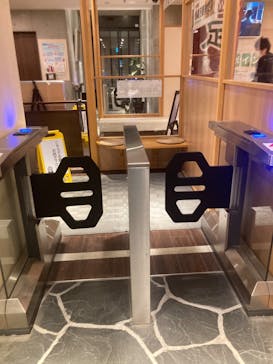 湘南台温泉 らく に投稿された画像（2022/4/10）