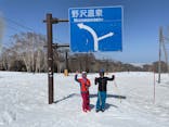 野沢温泉スキー場に投稿された画像（2022/4/10）