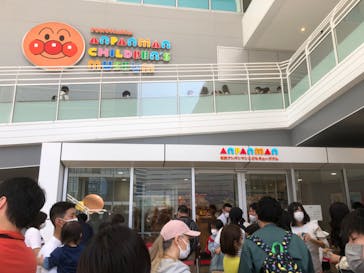 横浜アンパンマンこどもミュージアムに投稿された画像（2022/4/10）