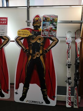 八千穂高原スキー場に投稿された画像（2022/4/10）